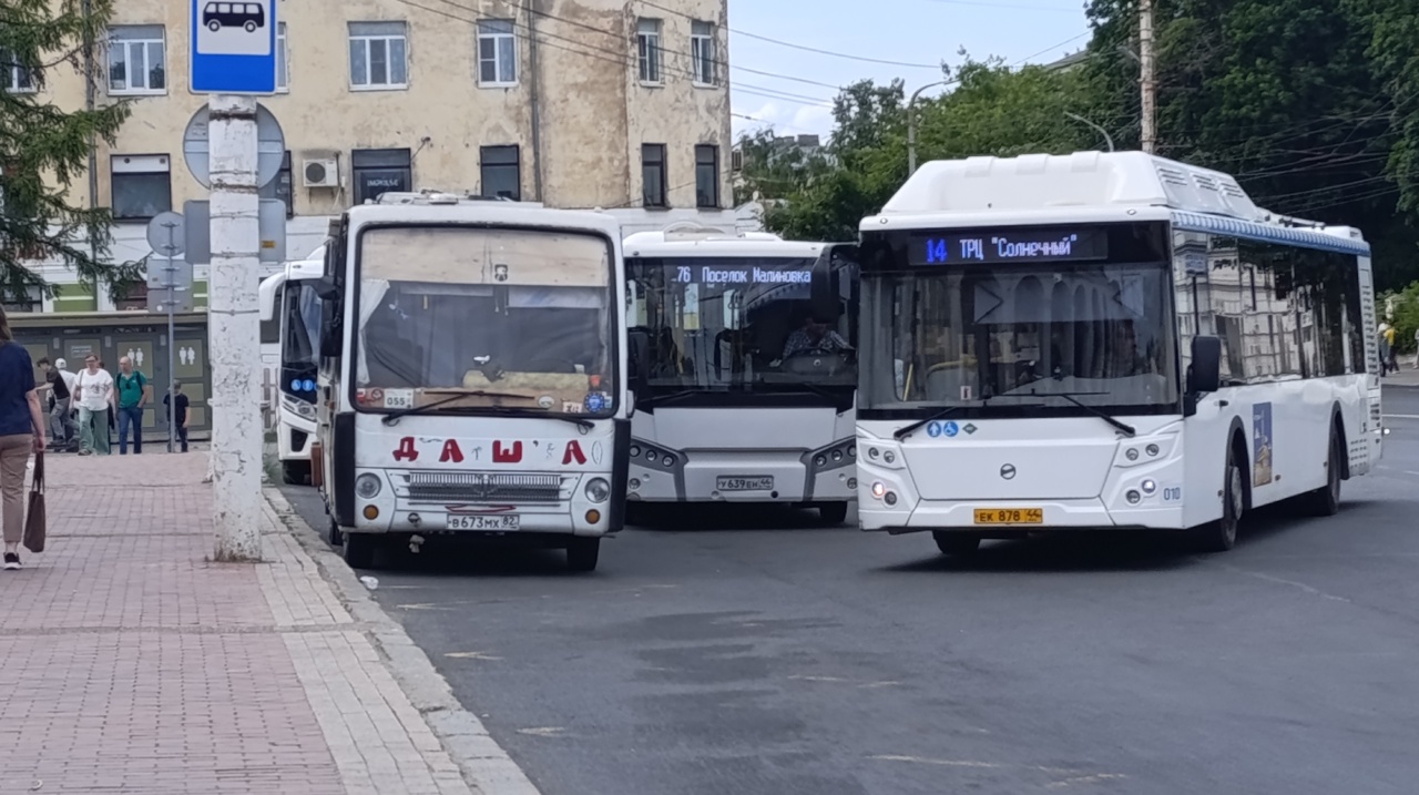 В Костроме сегодня ненадолго отменят несколько автобусных рейсов