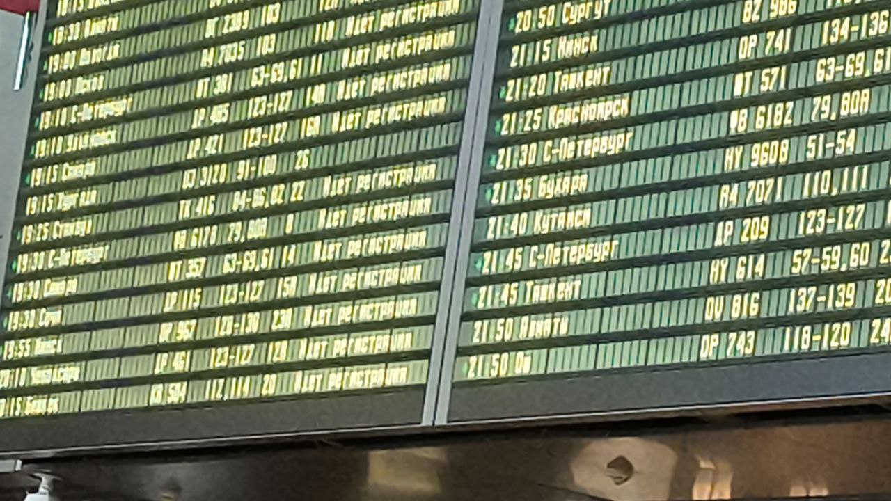 Костромичам по пути в Египет пришлось провести почти сутки в аэропорту