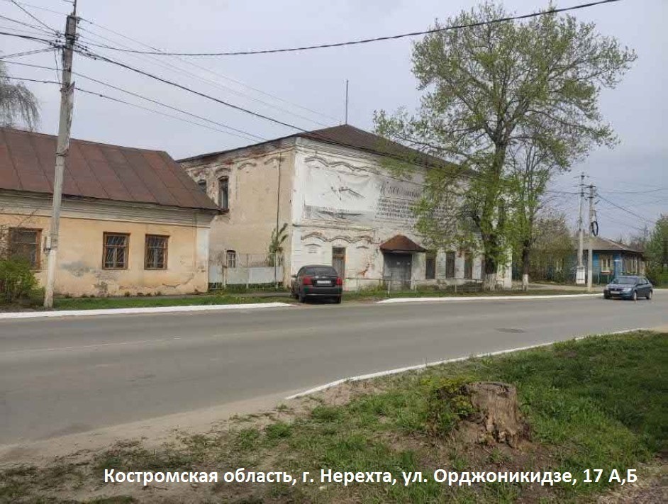 Три старинных особняка продаются в разных районах Костромской области