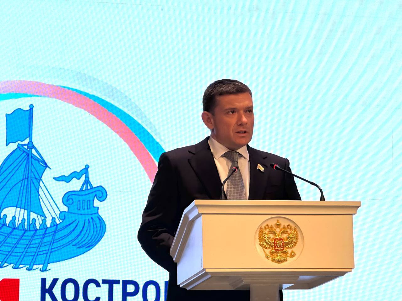 Валентина Матвиенко поздравила костромичей с Днем области, а Сергей Ситников вручил землякам награды