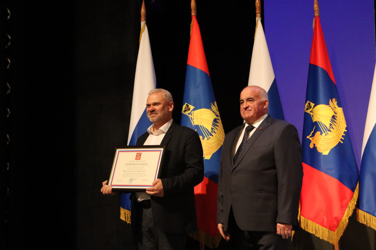 Валентина Матвиенко поздравила костромичей с Днем области, а Сергей Ситников вручил землякам награды