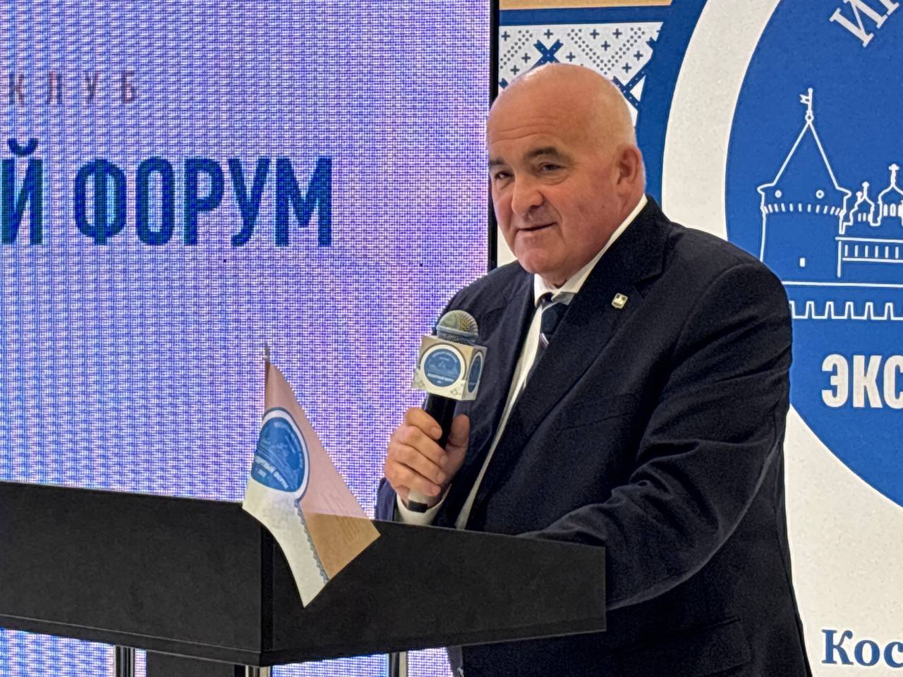 Для развития предложений костромичей в регионе создан «Ипатьевский клуб»