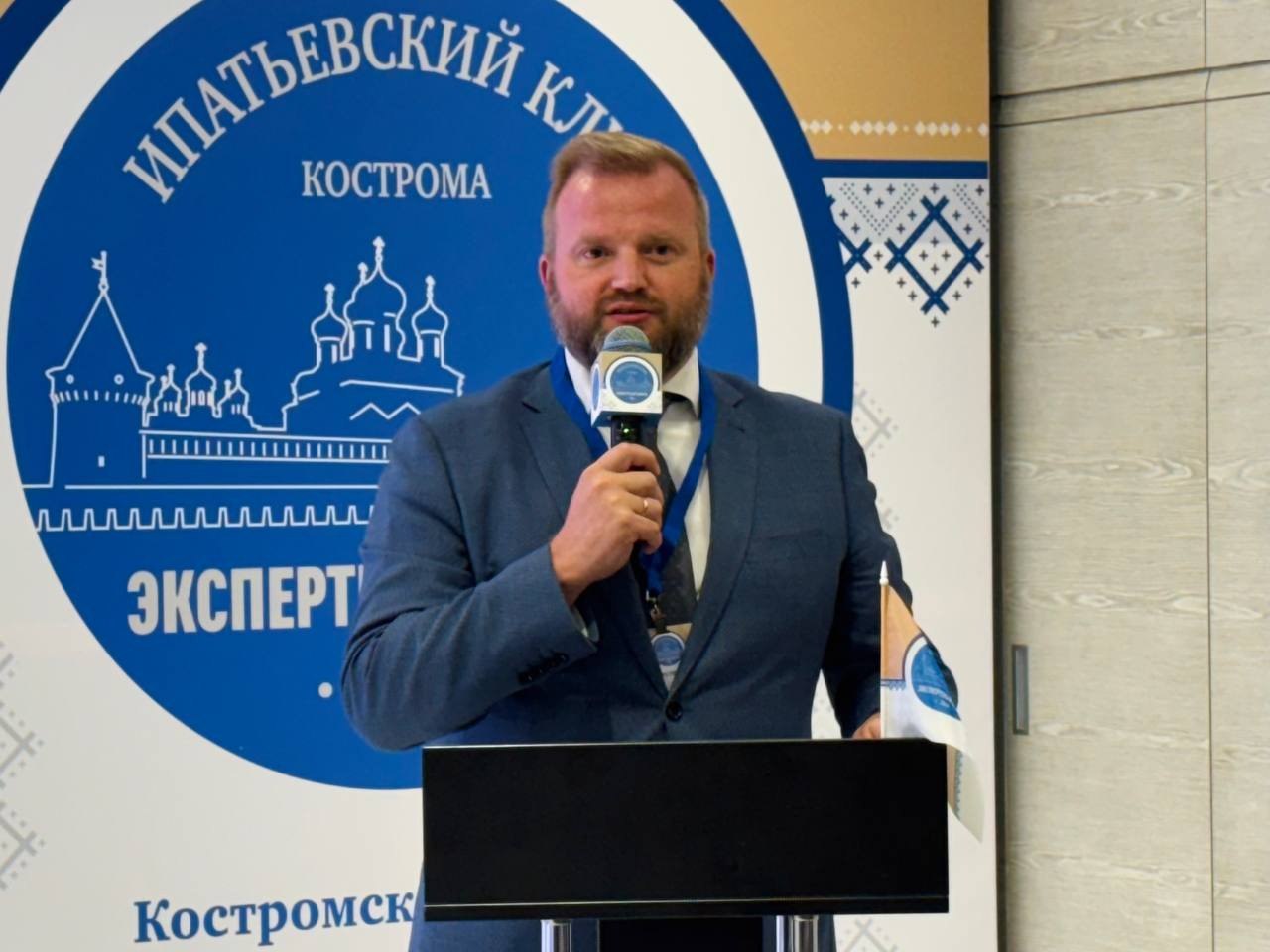 Для развития предложений костромичей в регионе создан «Ипатьевский клуб»