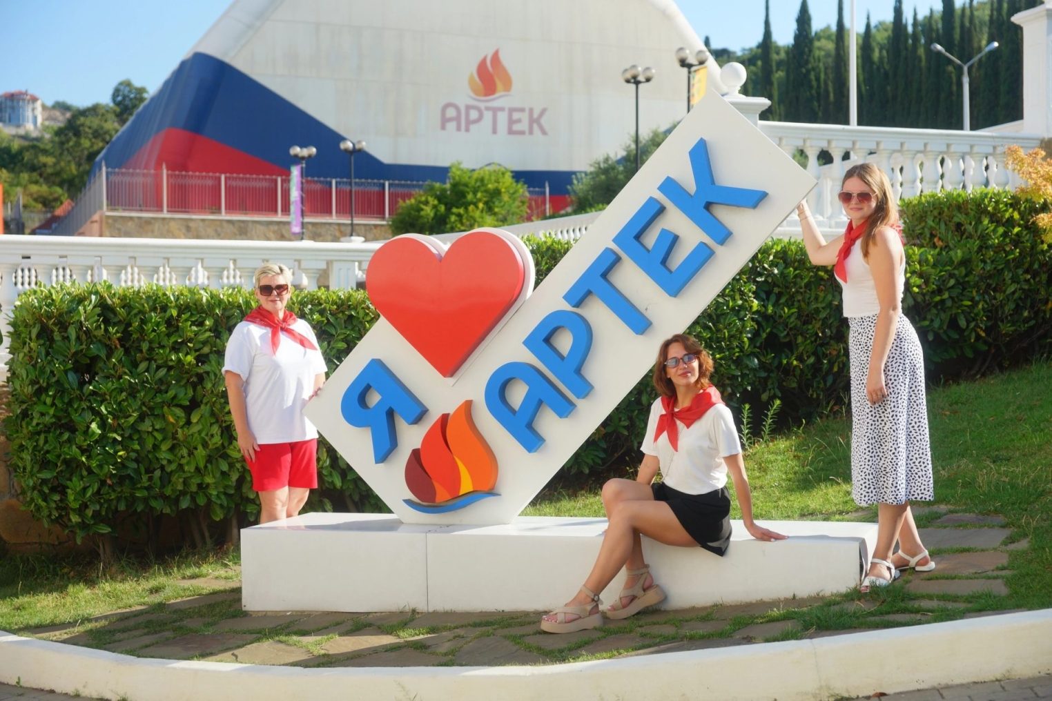 Костромские учителя сдали сессию в "Артеке"