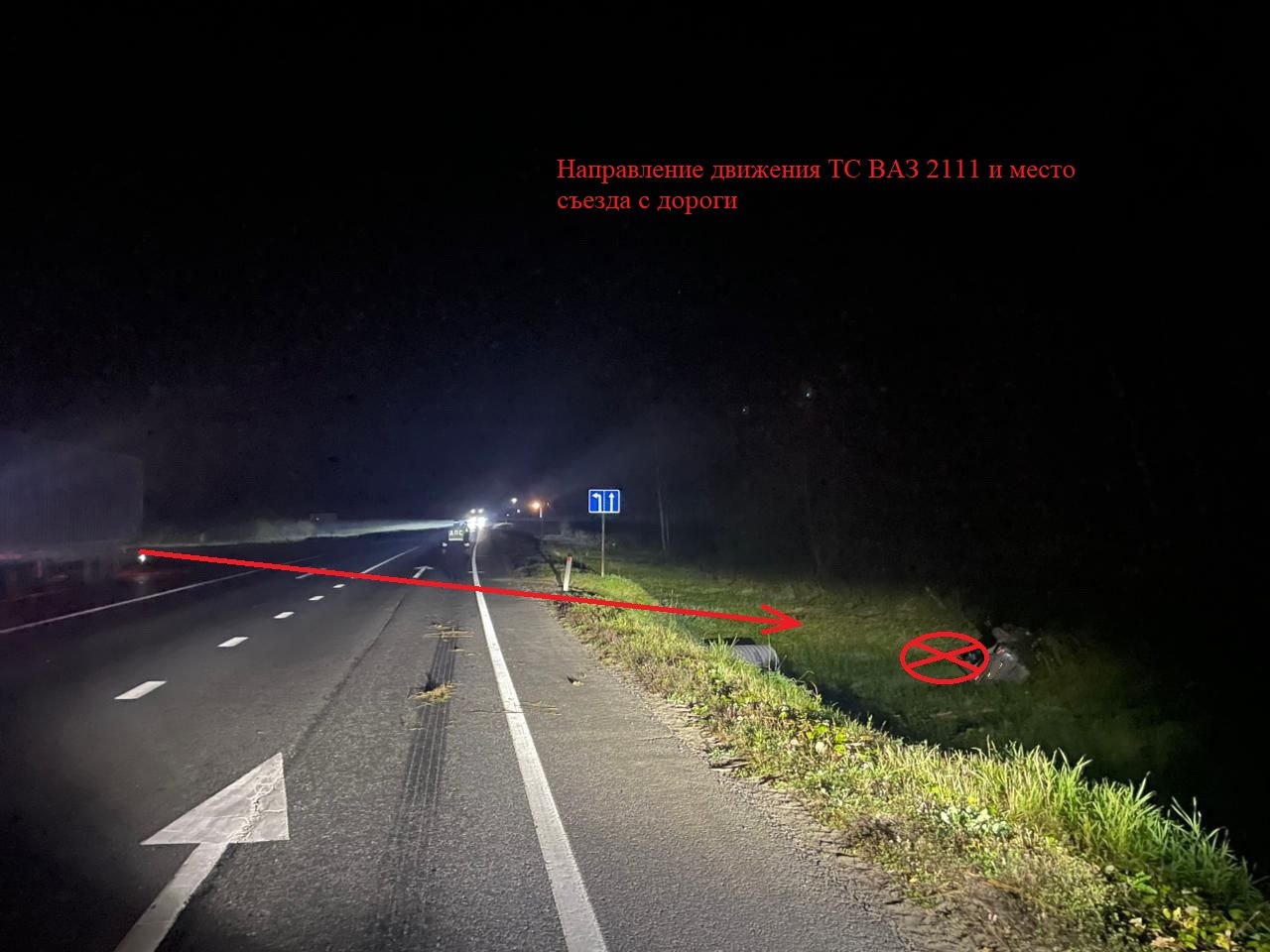 Жесть: один погиб и трое пострадали в ДТП на костромской трассе