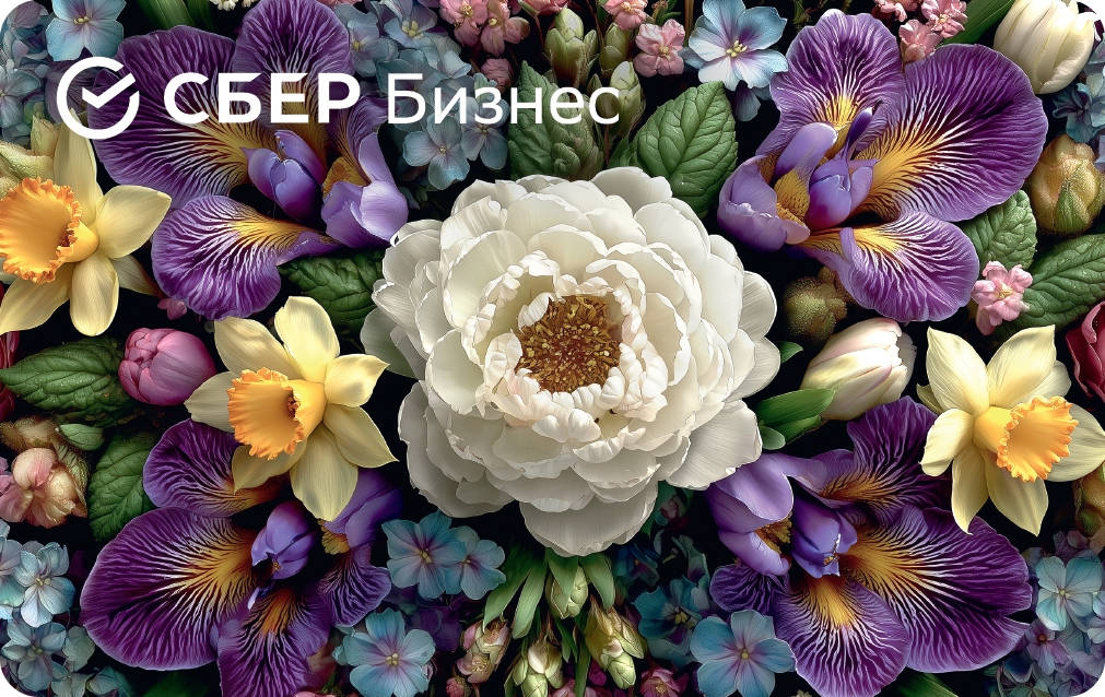 Латте-арт, бизнес-букет, кофейные зёрна: Сбер представил ароматизированную бизнес-карту в индивидуальном дизайне