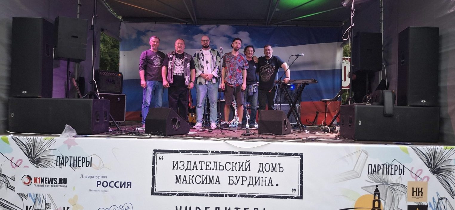 Издатель Максим Бурдин «короновал» костромича