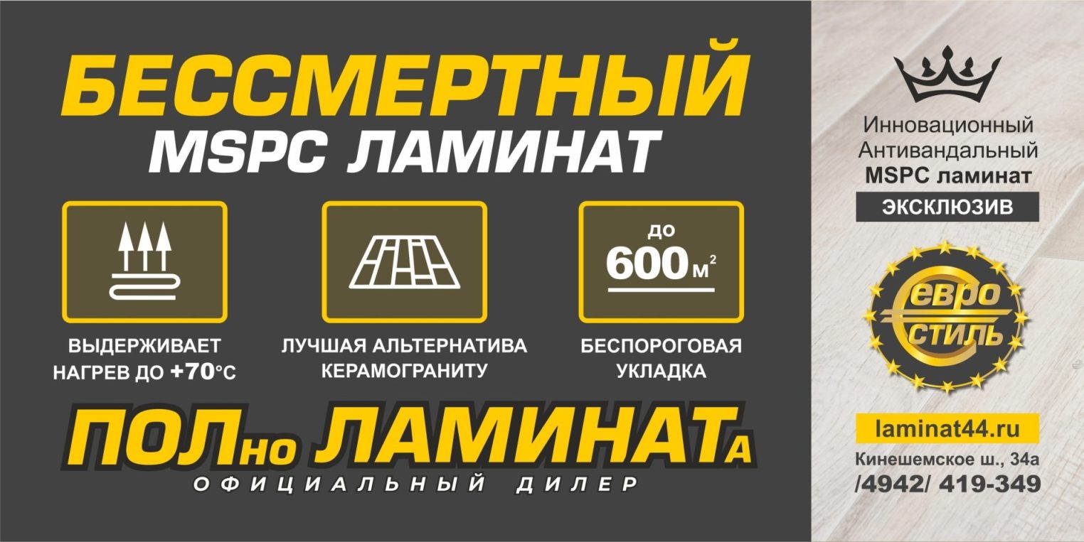 Дело хозяйское: обустраиваем кухню с нуля
