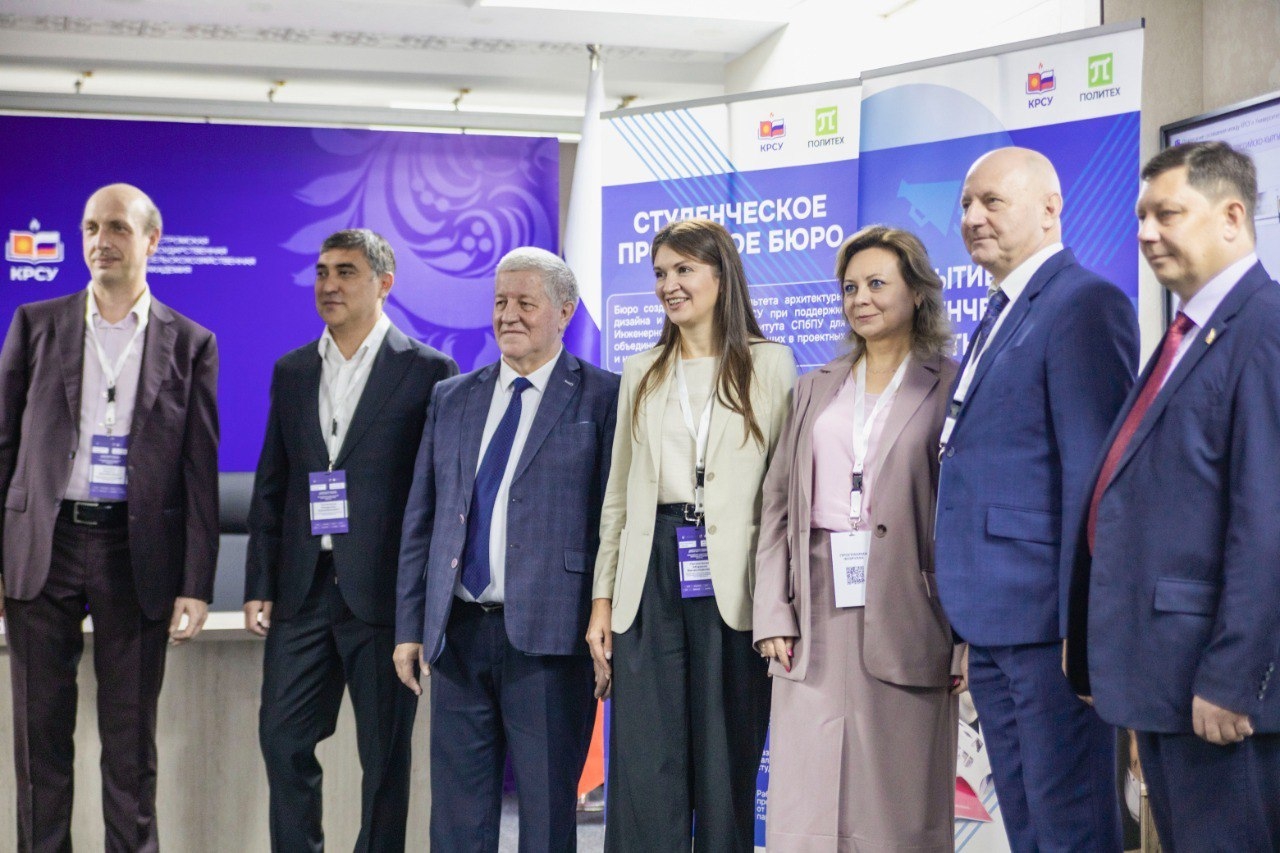 В Бишкеке стартовал Второй Российско-Кыргызский образовательный форум, организованный КГСХА