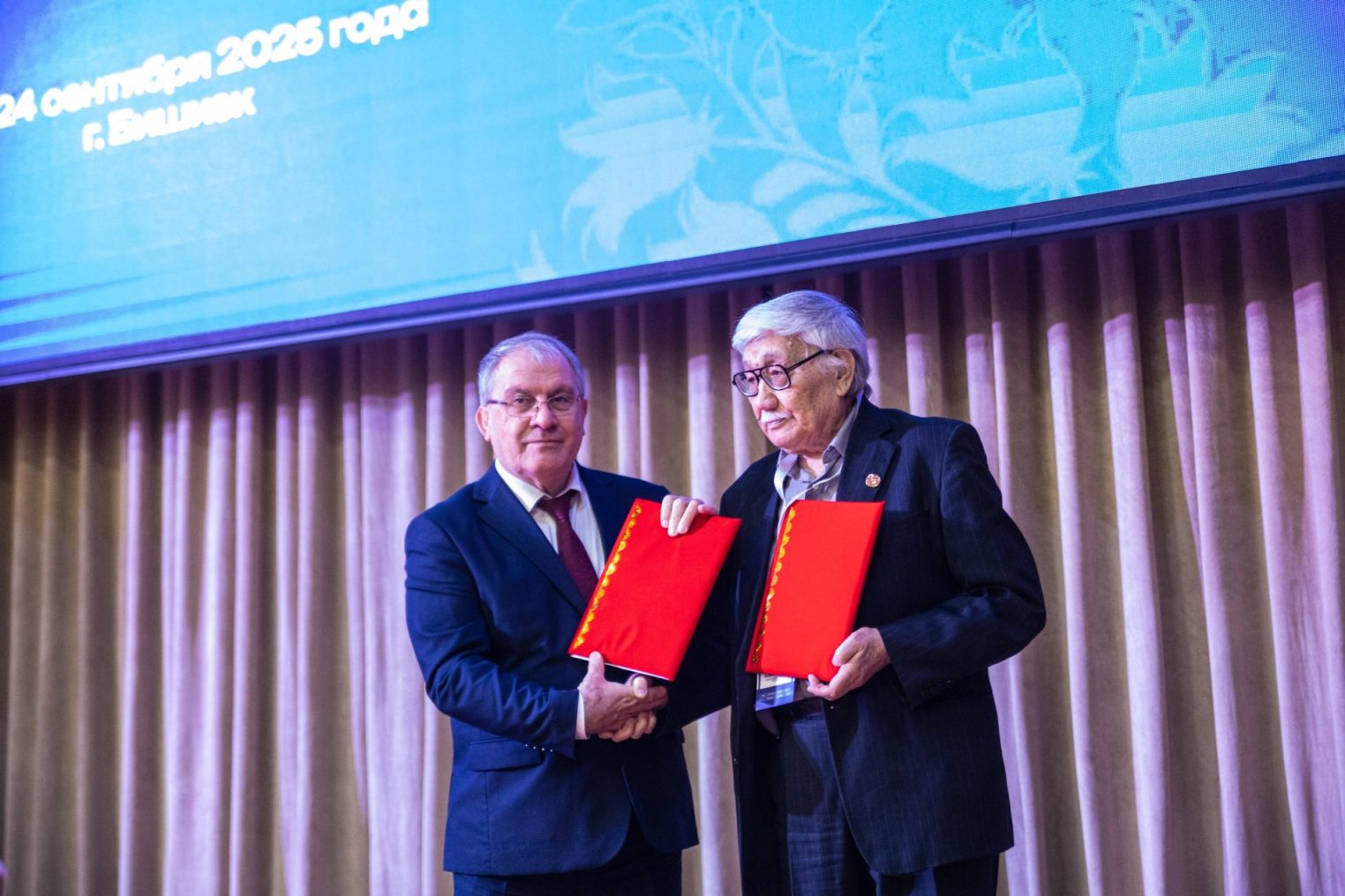 В Бишкеке прошел второй день Российско-Кыргызского образовательного форума