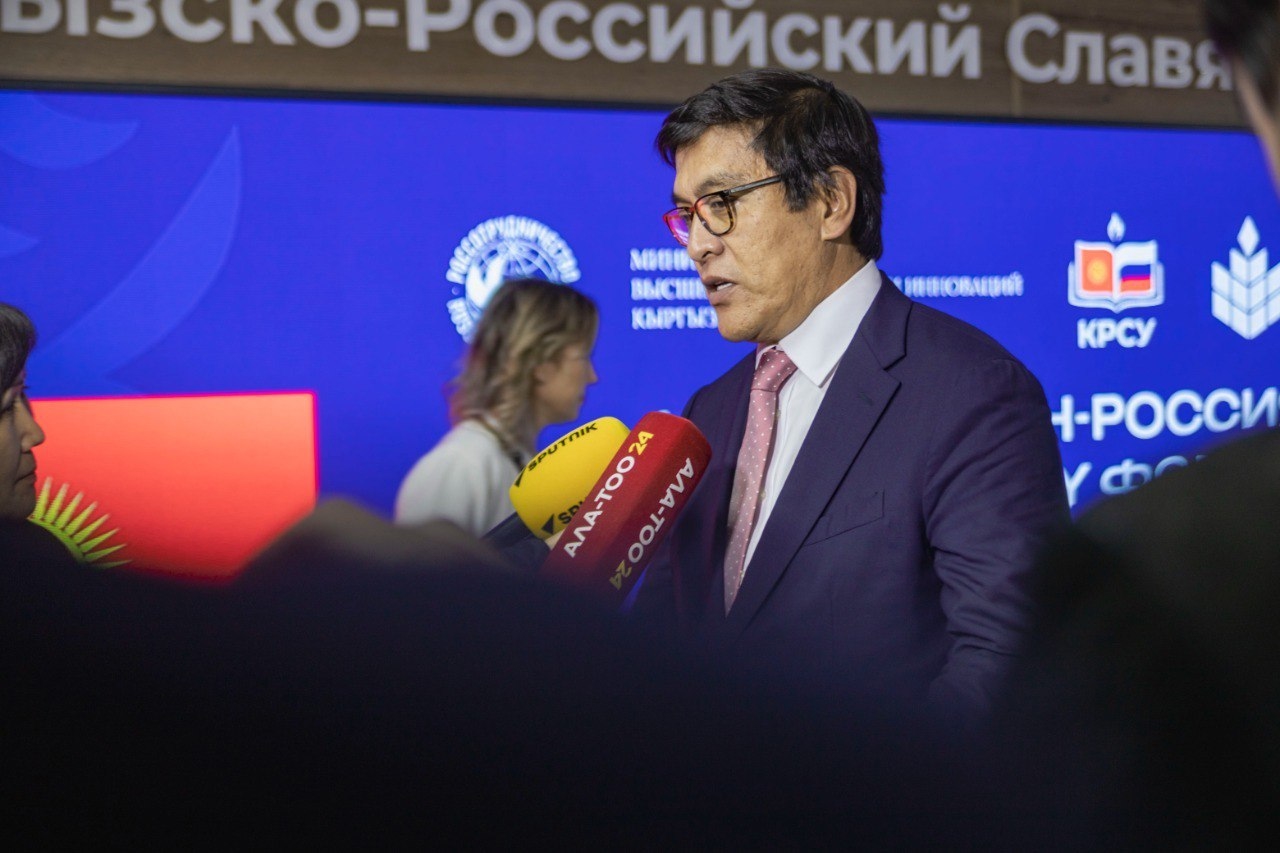 В Бишкеке стартовал Второй Российско-Кыргызский образовательный форум, организованный КГСХА