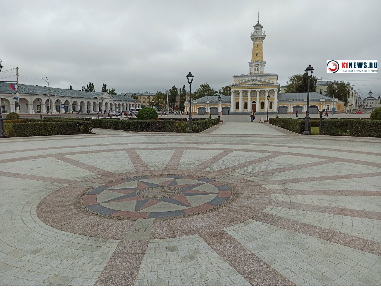 Шо хоть ты: как костромичи вычисляют земляков