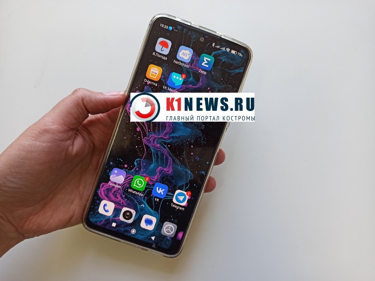 Житель Барнаула продал костромичам липовые документы из ГАИ за 358 тысяч рублей