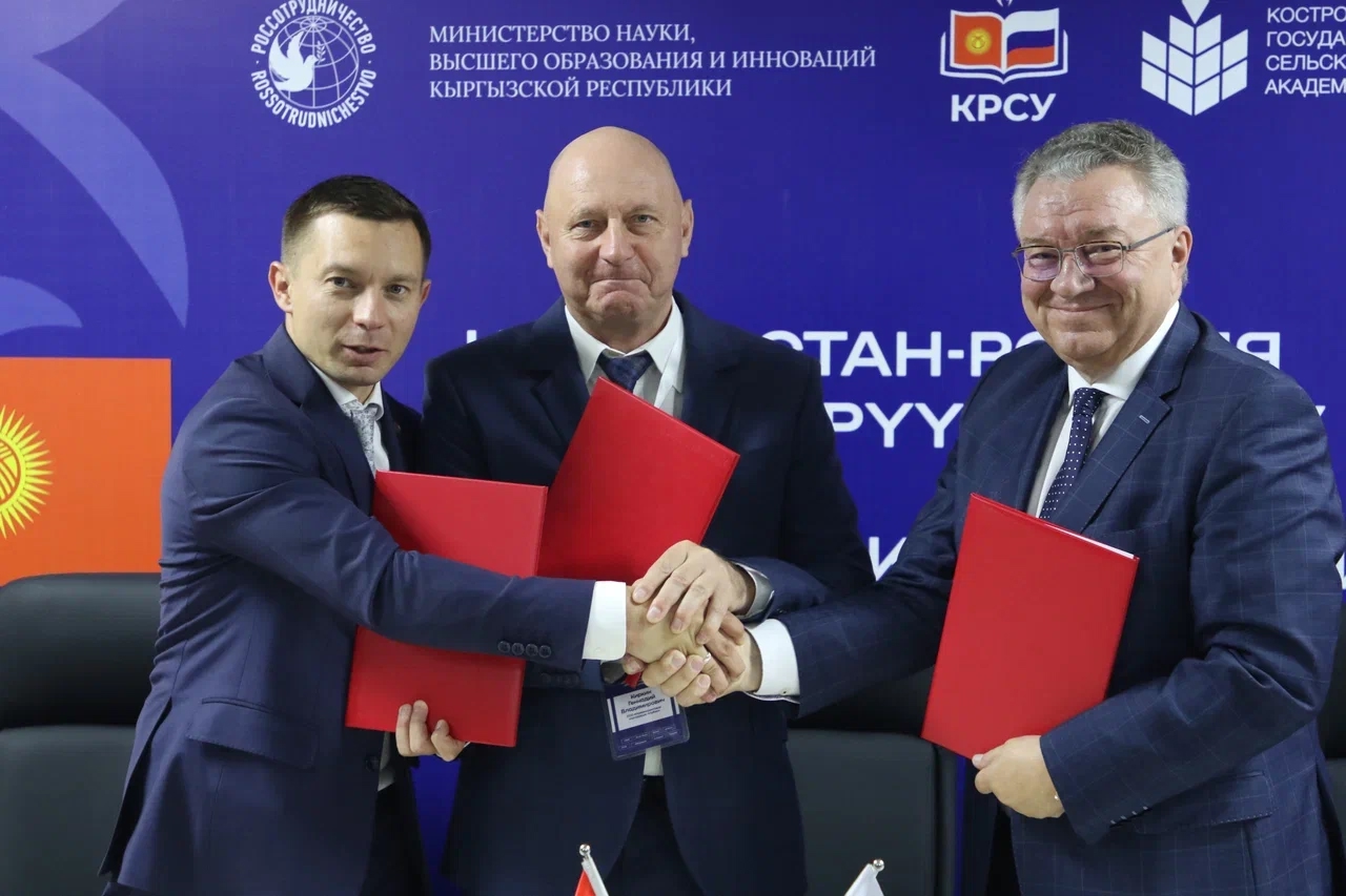 В Бишкеке стартовал Второй Российско-Кыргызский образовательный форум, организованный КГСХА