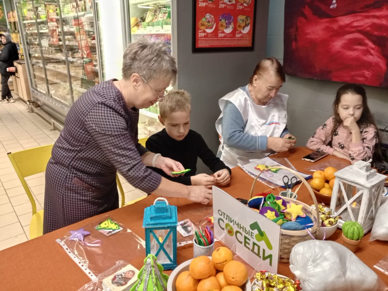 Социальные проекты рядом с домом: «Пятёрочка» выделит 5 млн рублей на добрые дела