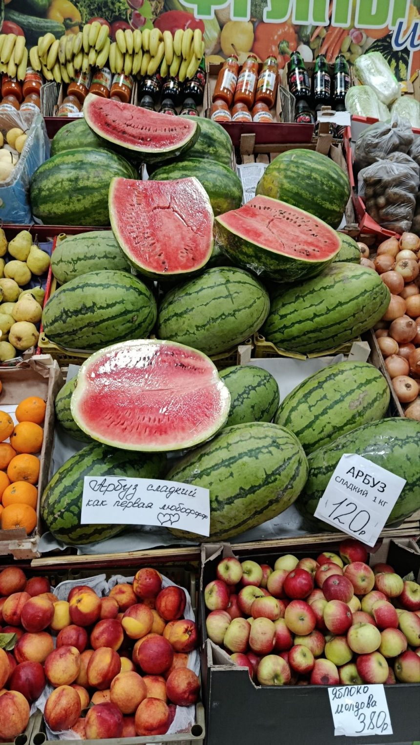 День рождения на краю России: костромичка съездила на Камчатку