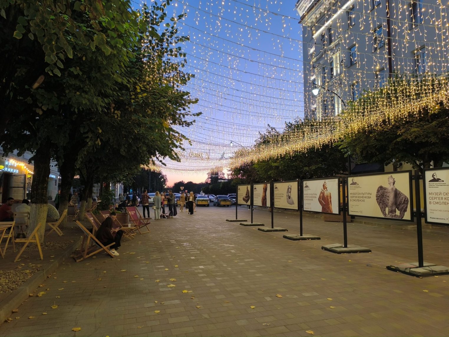 Чем Смоленск вызывает зависть у костромичей