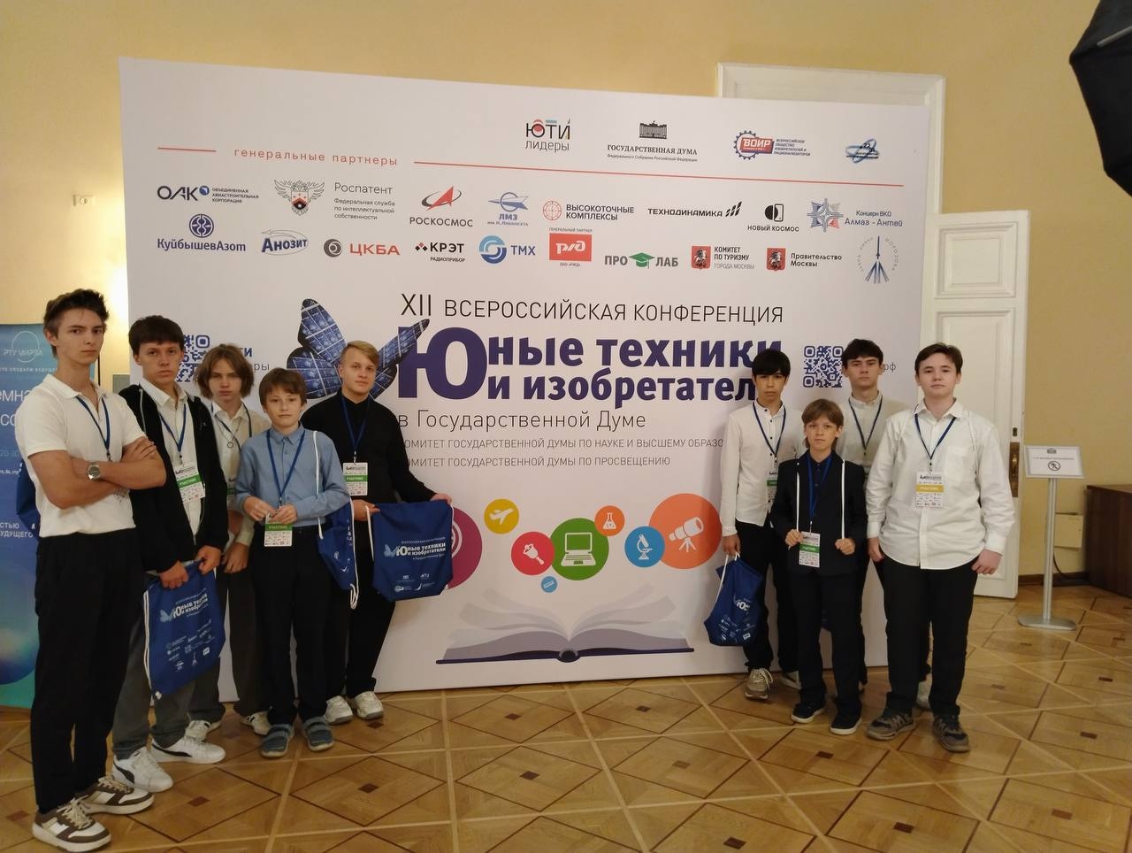 Учитель из Костромы получил сто тысяч рублей в Госдуме