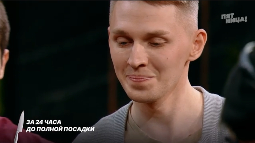"Без победы не уйду": костромич шокировал шефа Ивлева на его кухне