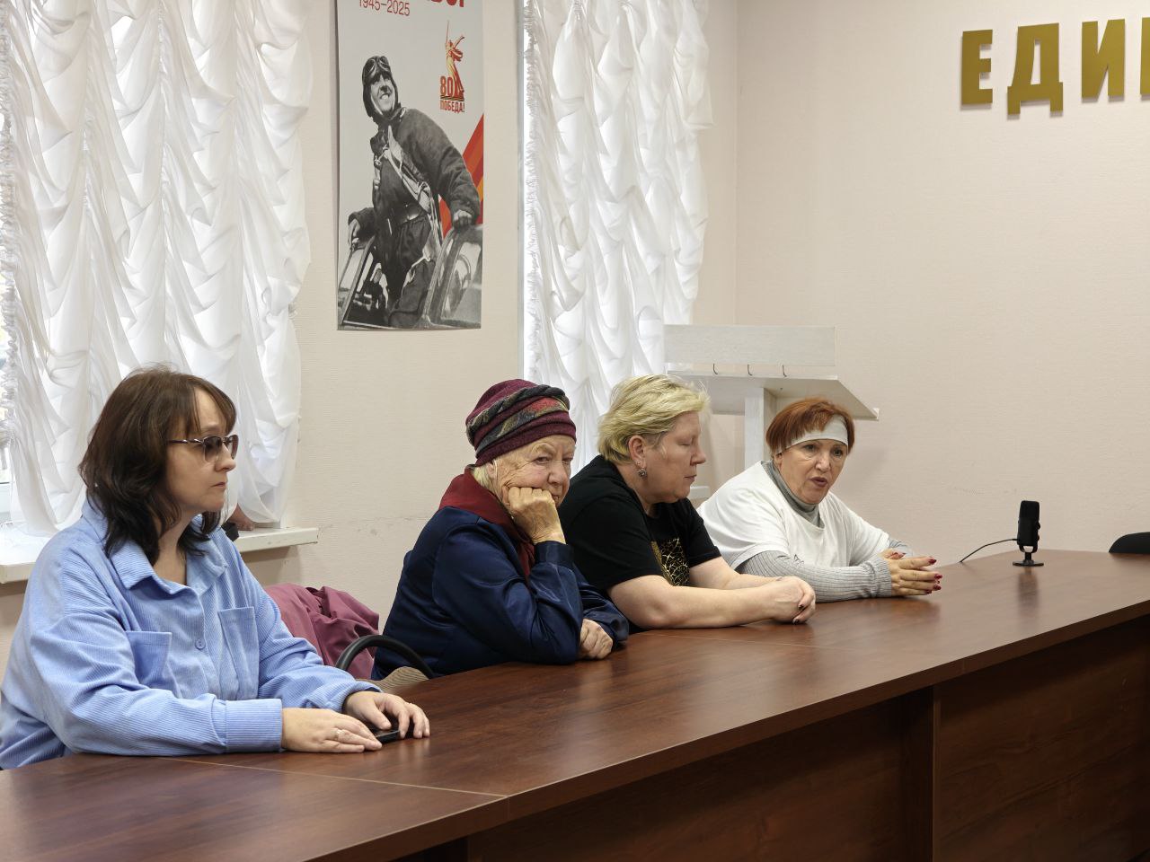 Депутат Костромской облдумы Светлана Кириллова встретилась с матерями бойцов СВО
