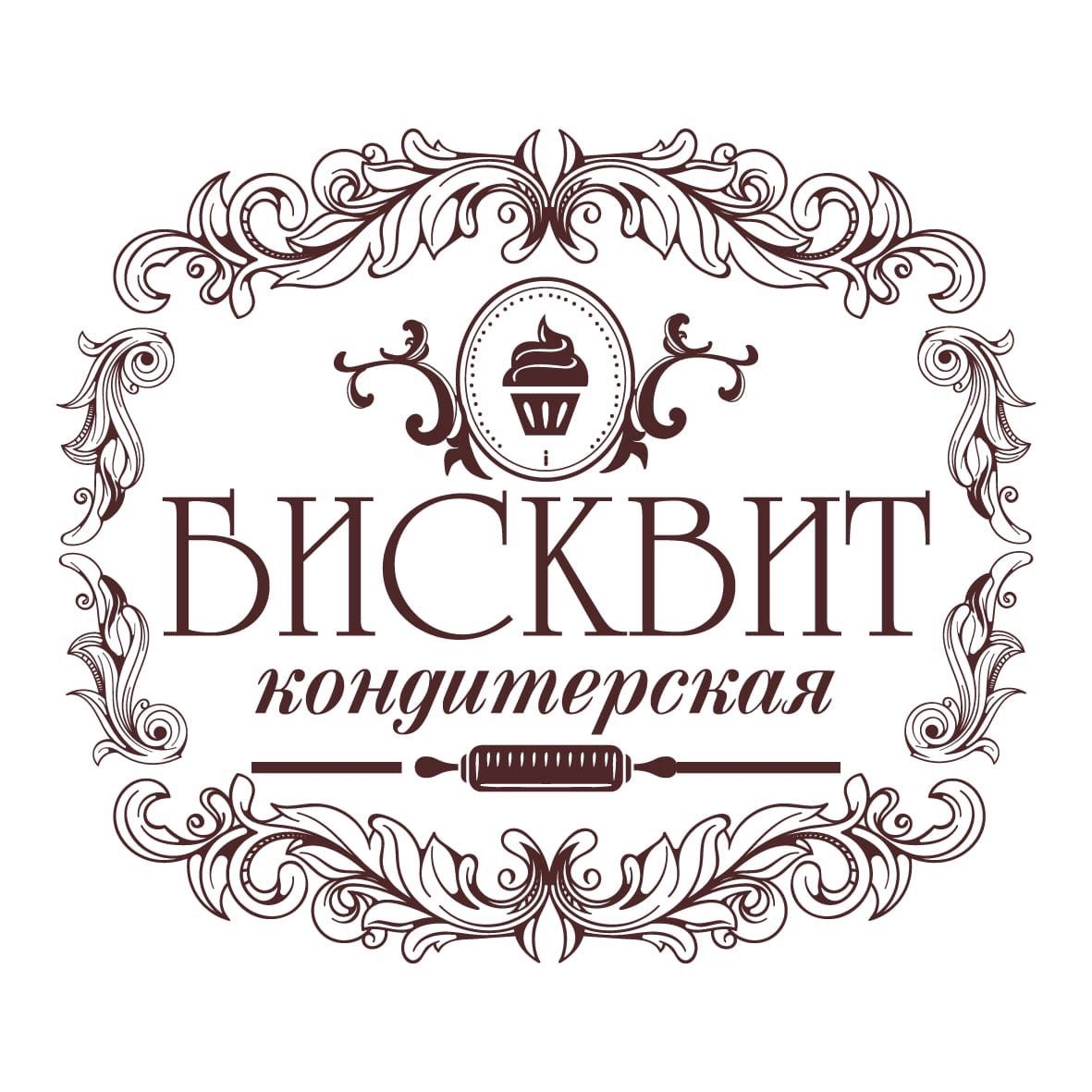 Новогодний туризм