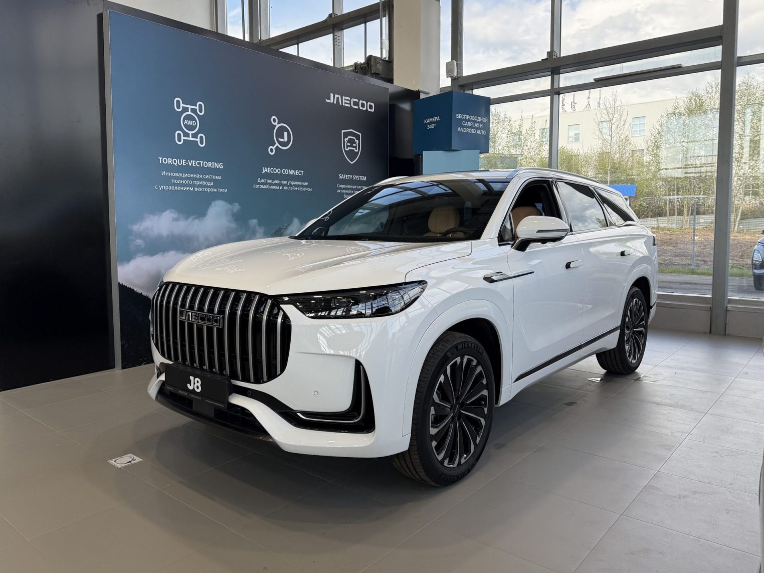 JAECOO J8: роскошь тишины среди городского шума