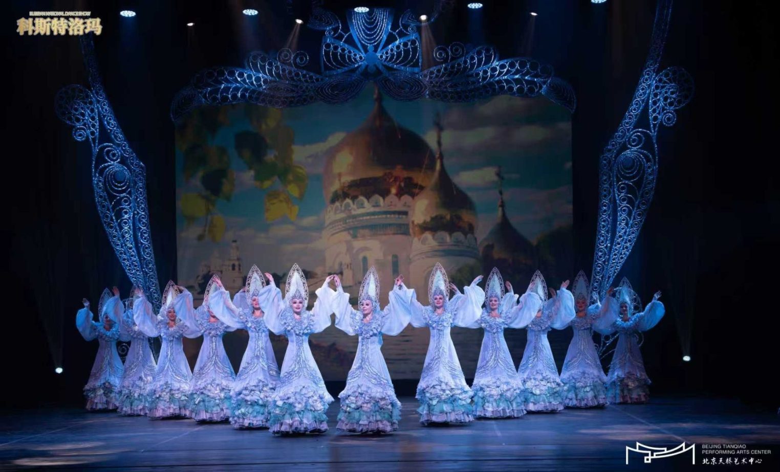 Китайцы испытали шок от танцоров Русского национального балета "Кострома"