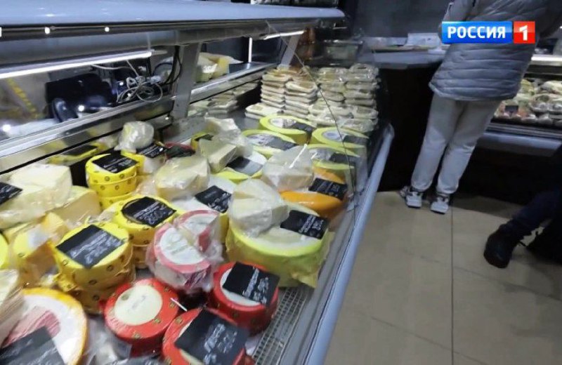 Ведущие канала "Россия-1" раскрыли стране рецепт костромского зеленого шоколада