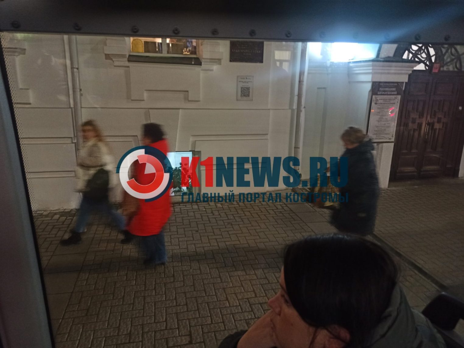 Кострома встала в могучую пробку