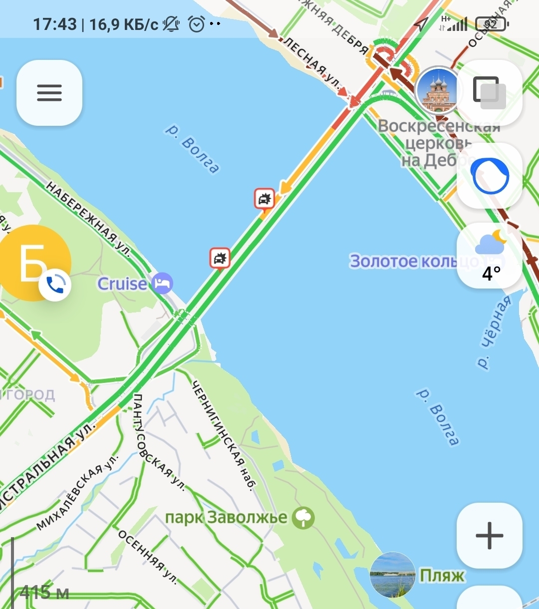 Кострома встала в могучую пробку