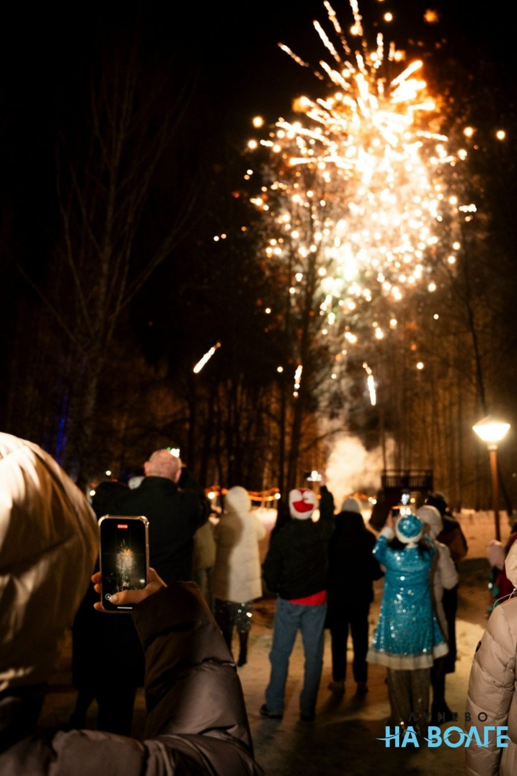 “Лунево на Волге” приглашает на волшебный новогодний марафон