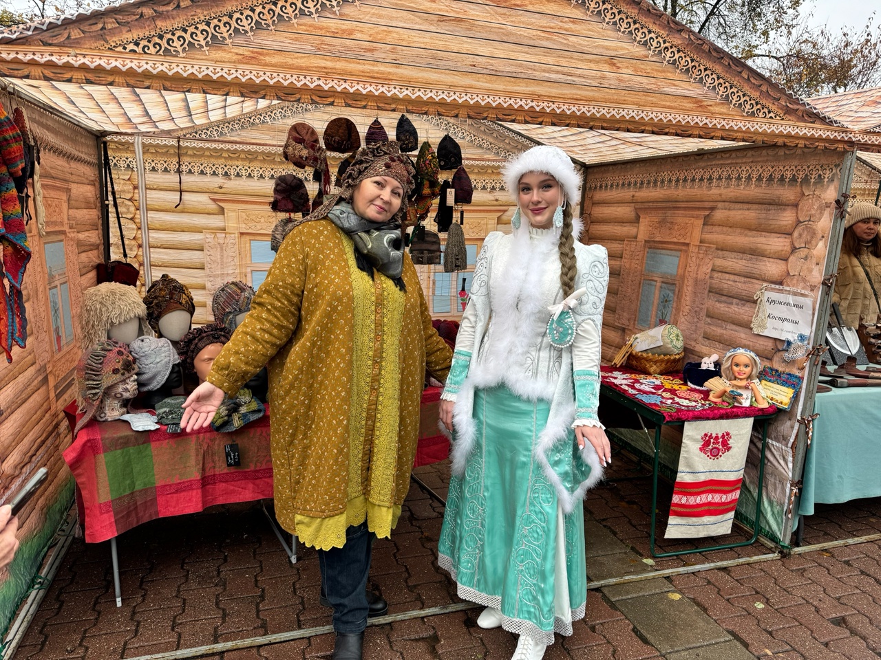 На губернской ярмарке в Костроме была замечена Снегурочка
