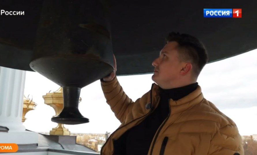 Телеведущие канала "Россия-1" нашли в Костроме источник вечной молодости