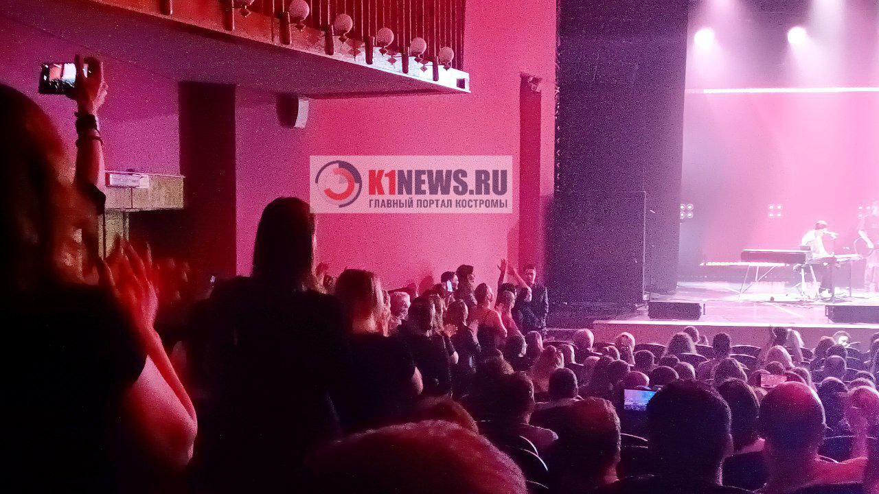 Питерские фанаты Ромы Зверя позавидовали костромичам