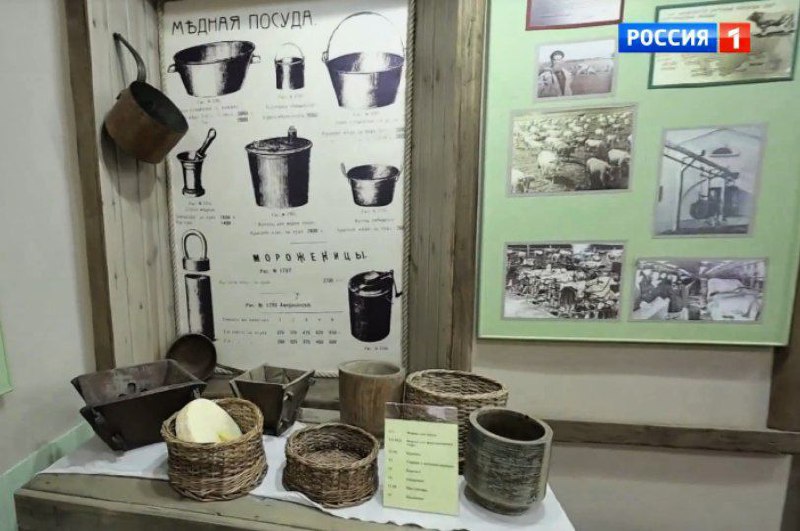 Ведущие канала "Россия-1" раскрыли стране рецепт костромского зеленого шоколада