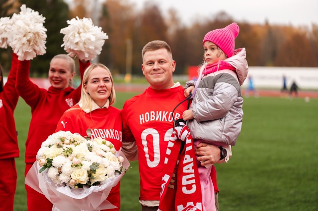 На игре "Спартака" костромич сделал предложение своей любимой