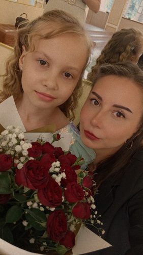 Мама и Я