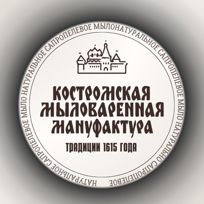 Новогодний туризм