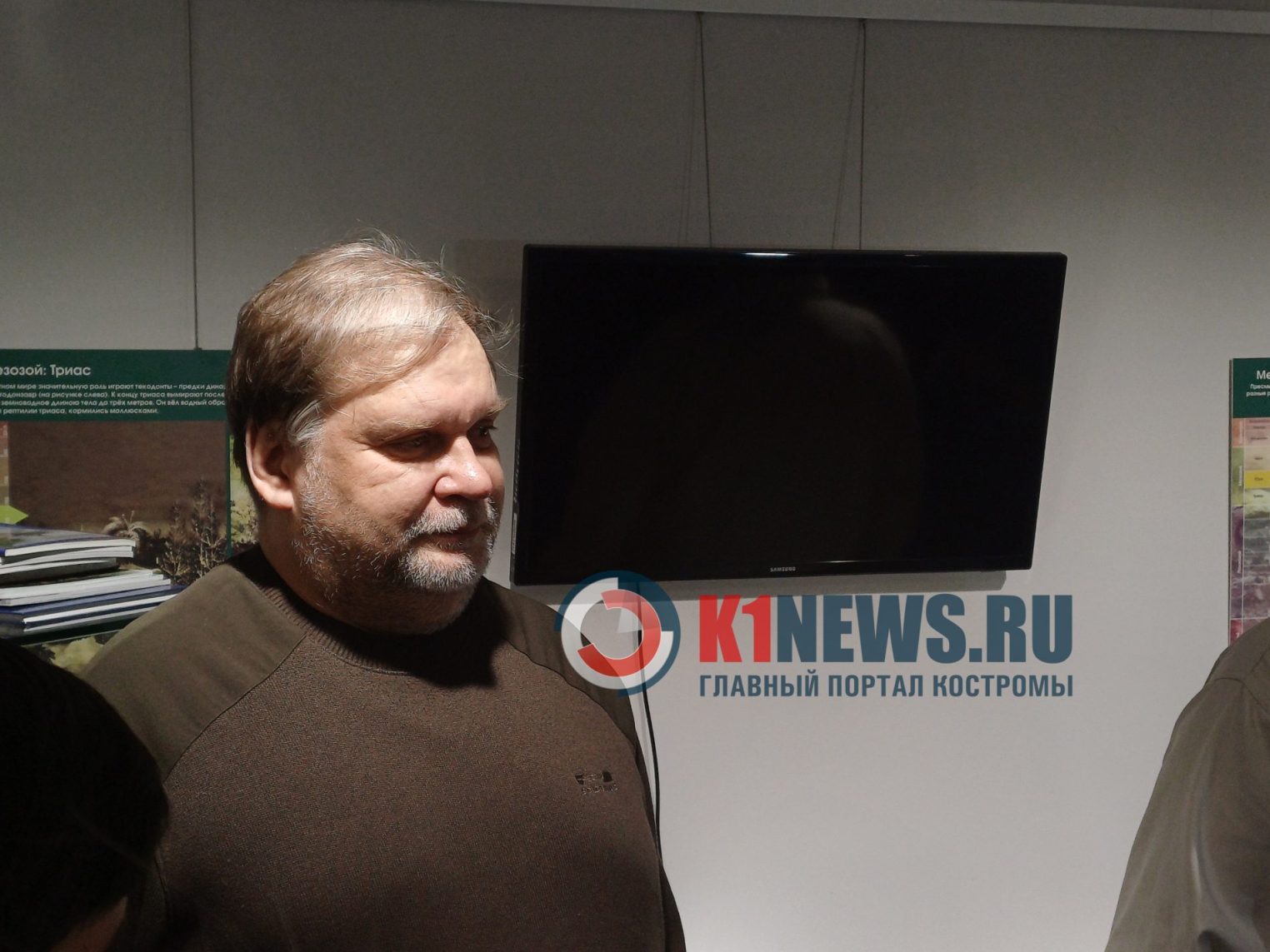 Гости из космоса и древние ящеры поселились в Костроме