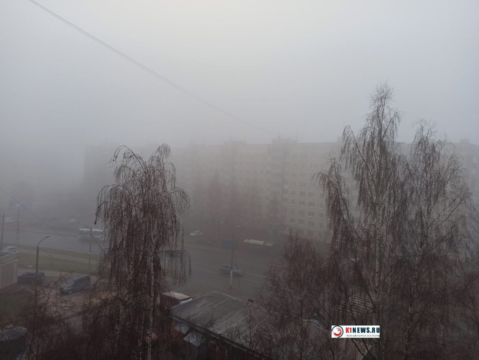 Таинственная пелена окутала Кострому