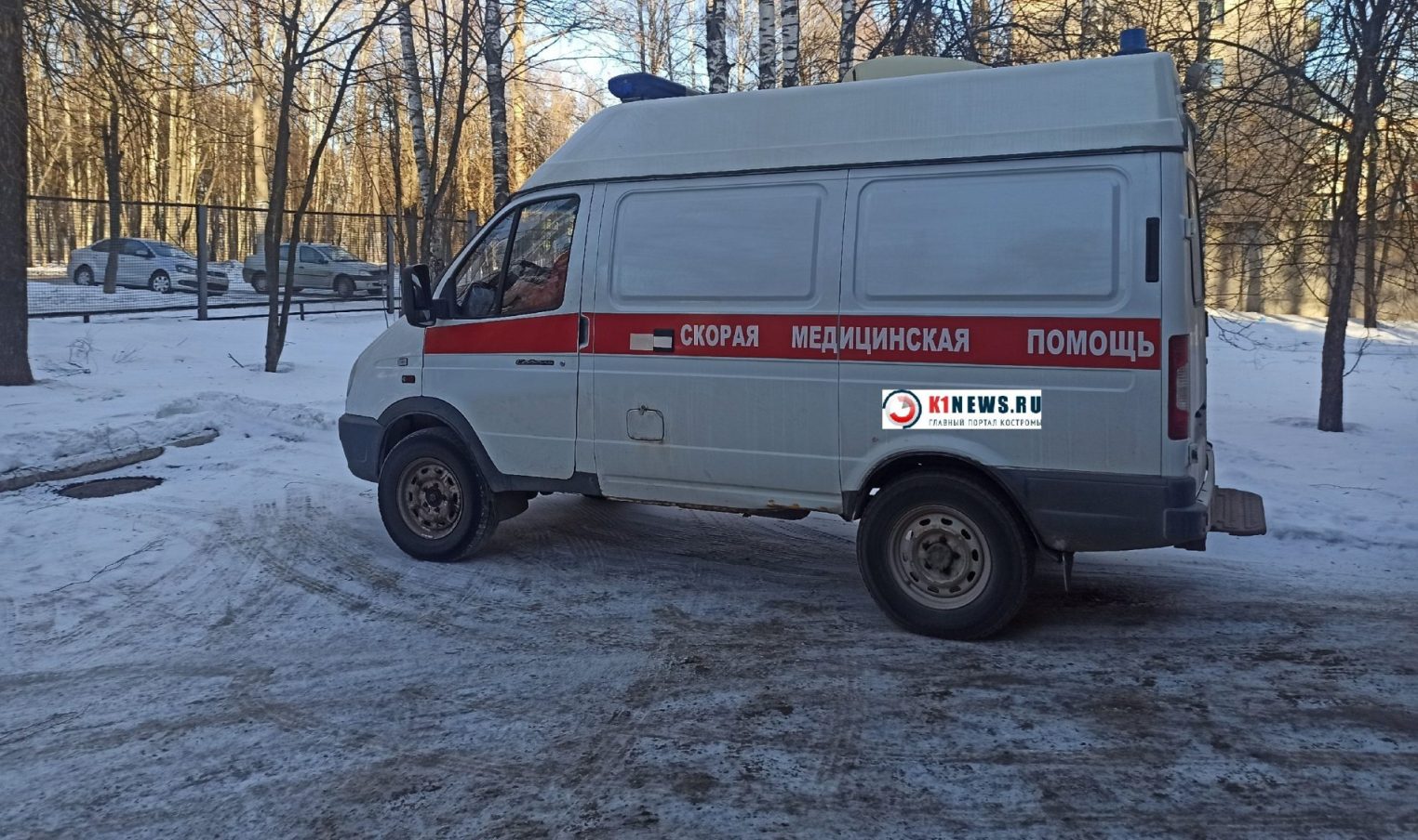 Фельдшер районной больницы под Костромой получила выговор ни за что