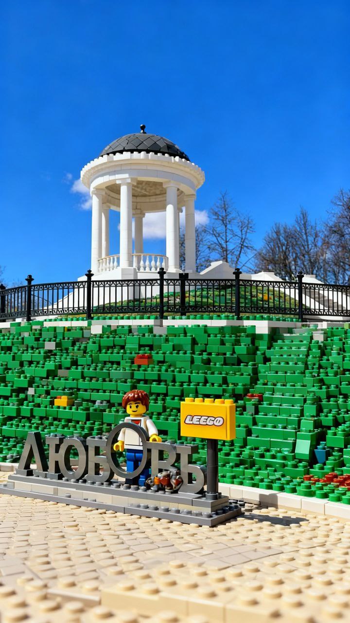 Нейросеть превратила Кострому в конструктор LEGO