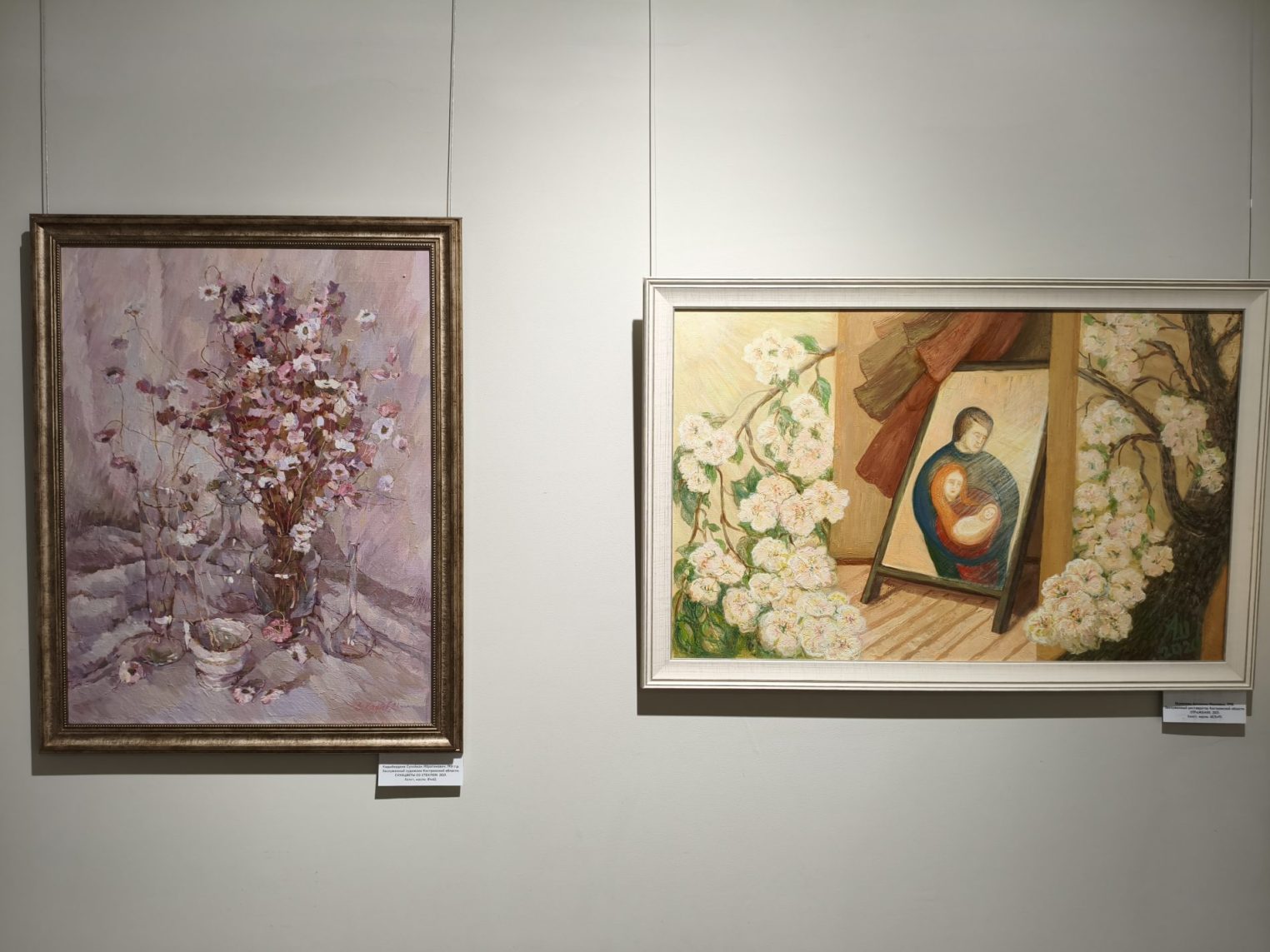 Москвичам показывают полторы сотни работ костромских художников