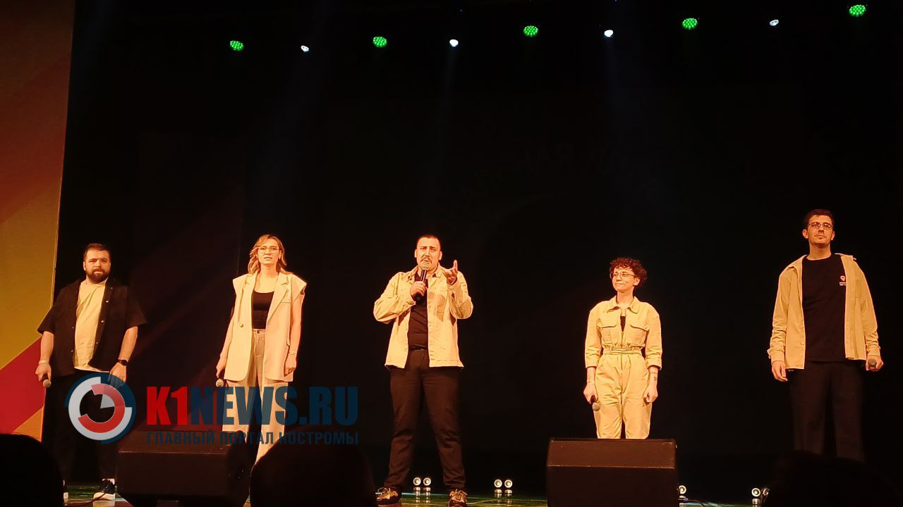 Кубок Лиги КВН в Костроме начался со стриптиза, а закончился в позе собаки