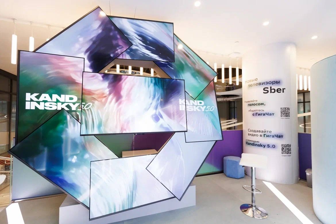 Итоги главной дискуссии AI Journey: решения на основе искусственного интеллекта — основа государственного, технологического и ценностного суверенитета страны