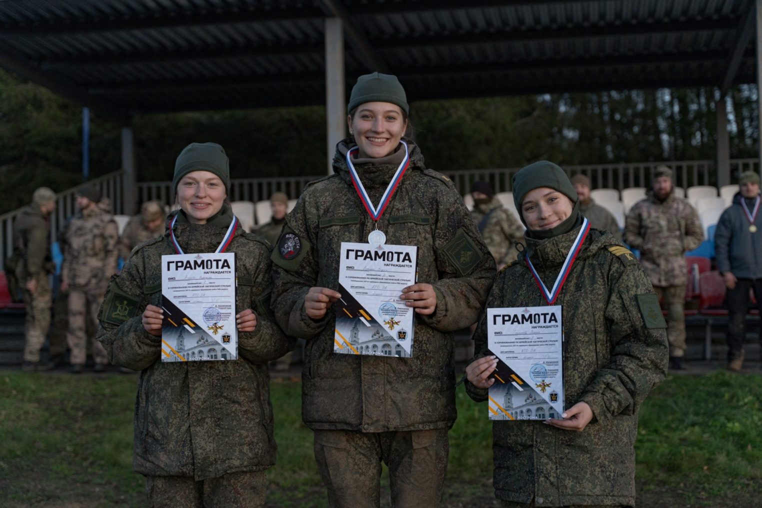Силовики под Костромой стреляли порознь и группами