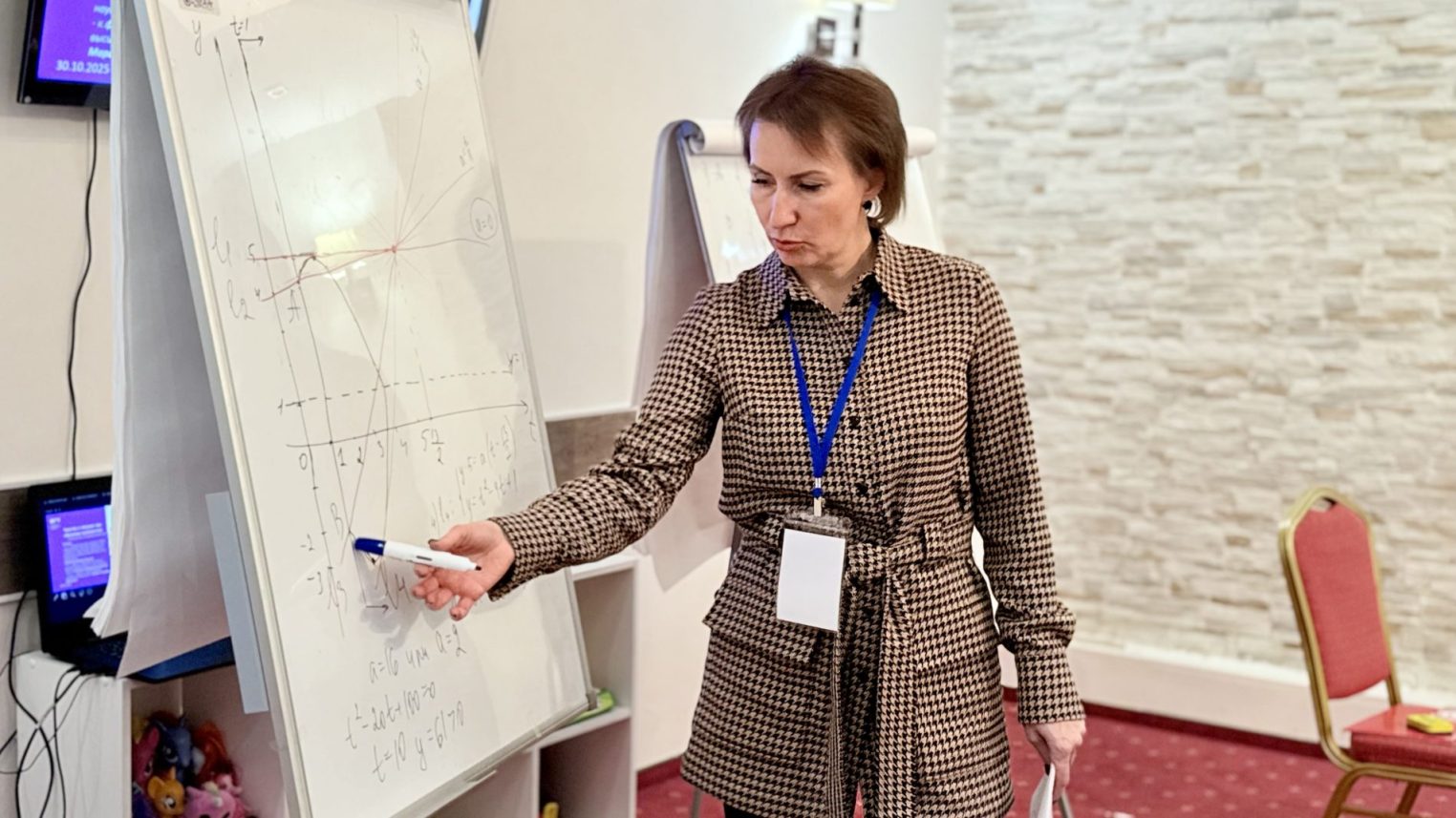 В Костромской области прошел первый выездной семинар для педагогов «Мои профессиональные ценности»