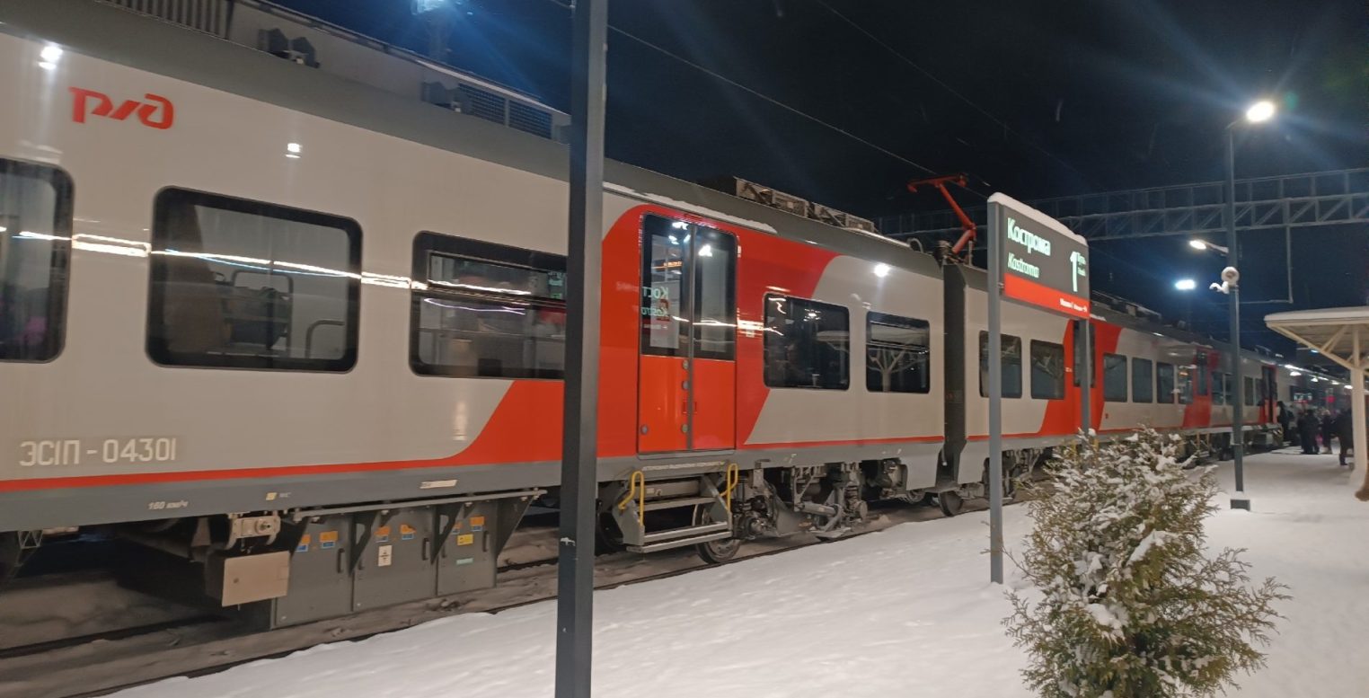 Ласточка из Костромы опоздала в Москву на час