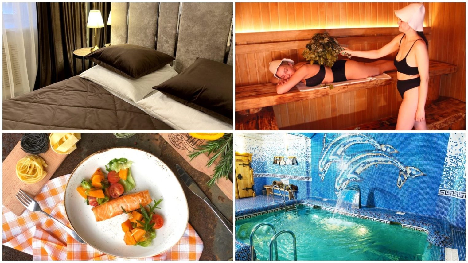 Что подарить маме на День матери