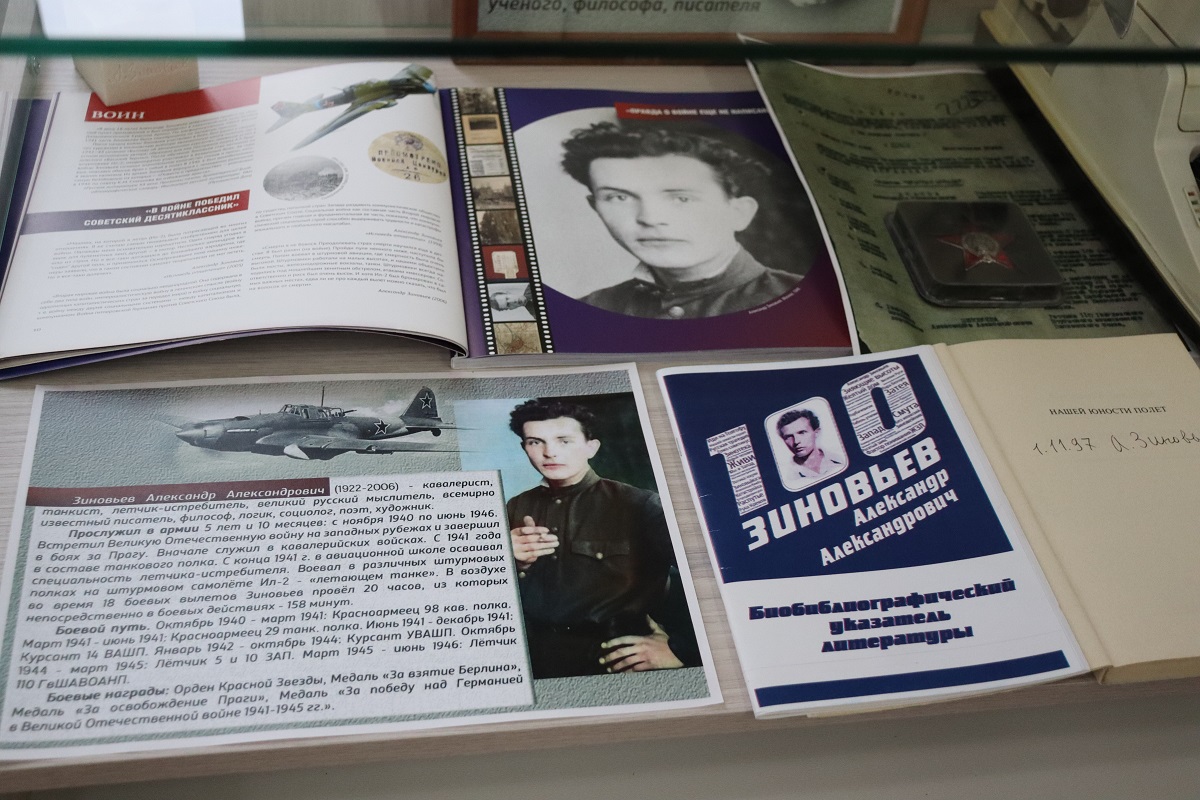 Музей литературы откроют в Костроме заново спустя 20 лет